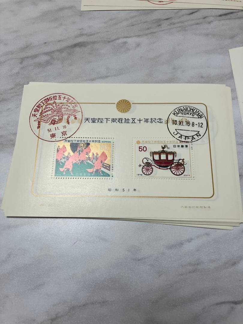 おまとめ★消印付ミニ切手シートおまとめ　3種