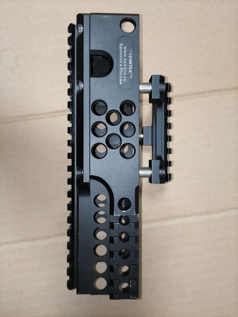 PKM用 ZENIT B-50タイプ ハンドガード