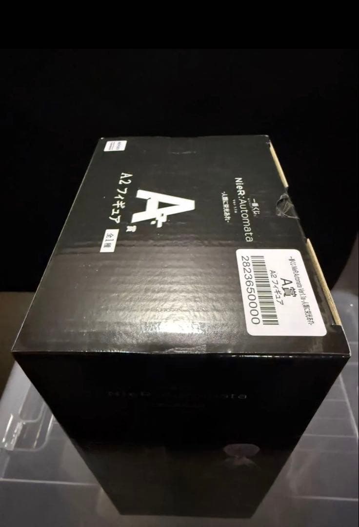 最安！ NieR 人類に栄光あれ A2 一番くじ　A賞　ニーア ニーアオートマタ