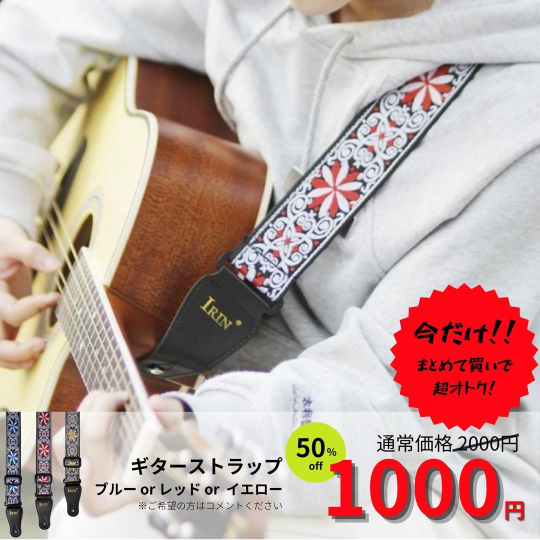 Epiphone Sheraton-II Pro【動作確認済】ブラック セミアコ