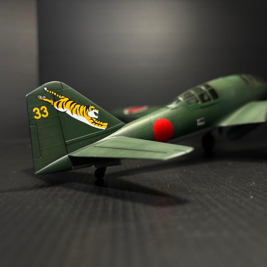タミヤ　百式偵察機Ⅲ型1/48 プラモデル完成作品