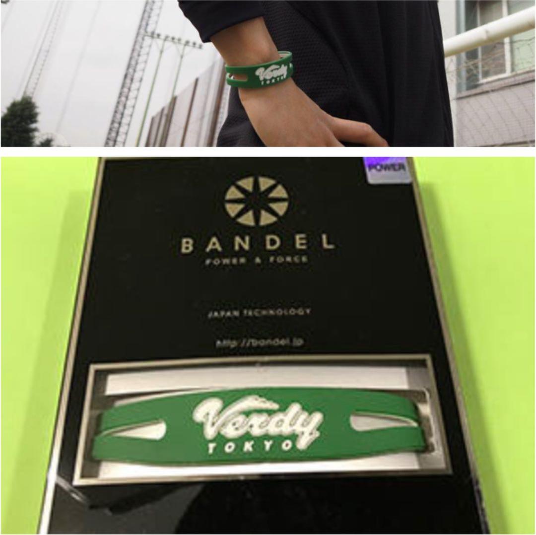 東京ヴェルディ × BANDEL コラボ リバーシブルブレスレット バンデル