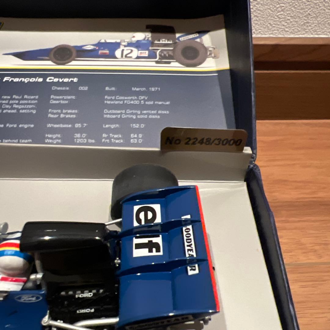 Tyrrell 002 フランソワ・セヴェール 限定モデル