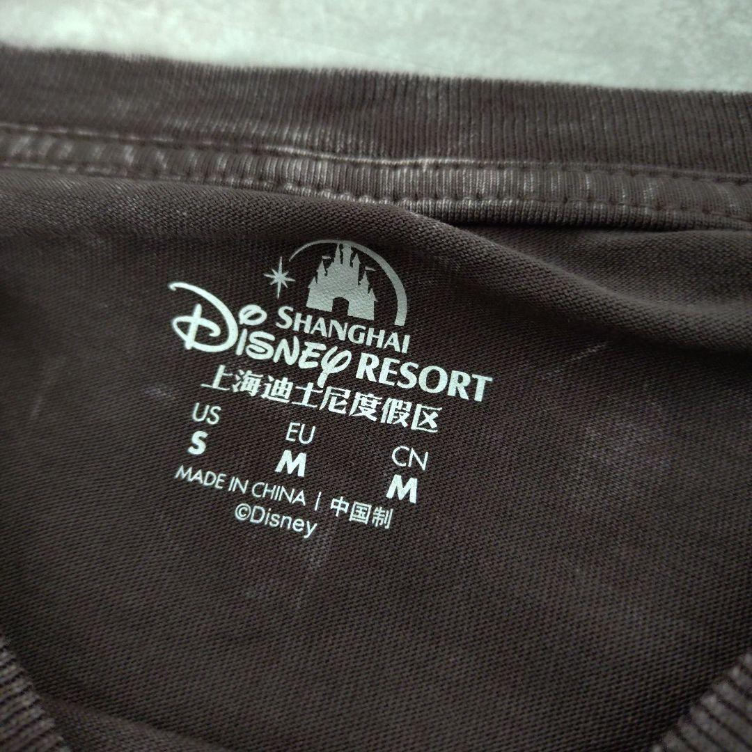 上海ディズニー　ヴィランズアースラー URSULA ワンピース　色褪せ加工　M