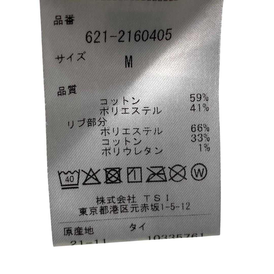 PING ピン 半袖 ポロシャツ M ホワイト グリーン メンズ ゴルフ