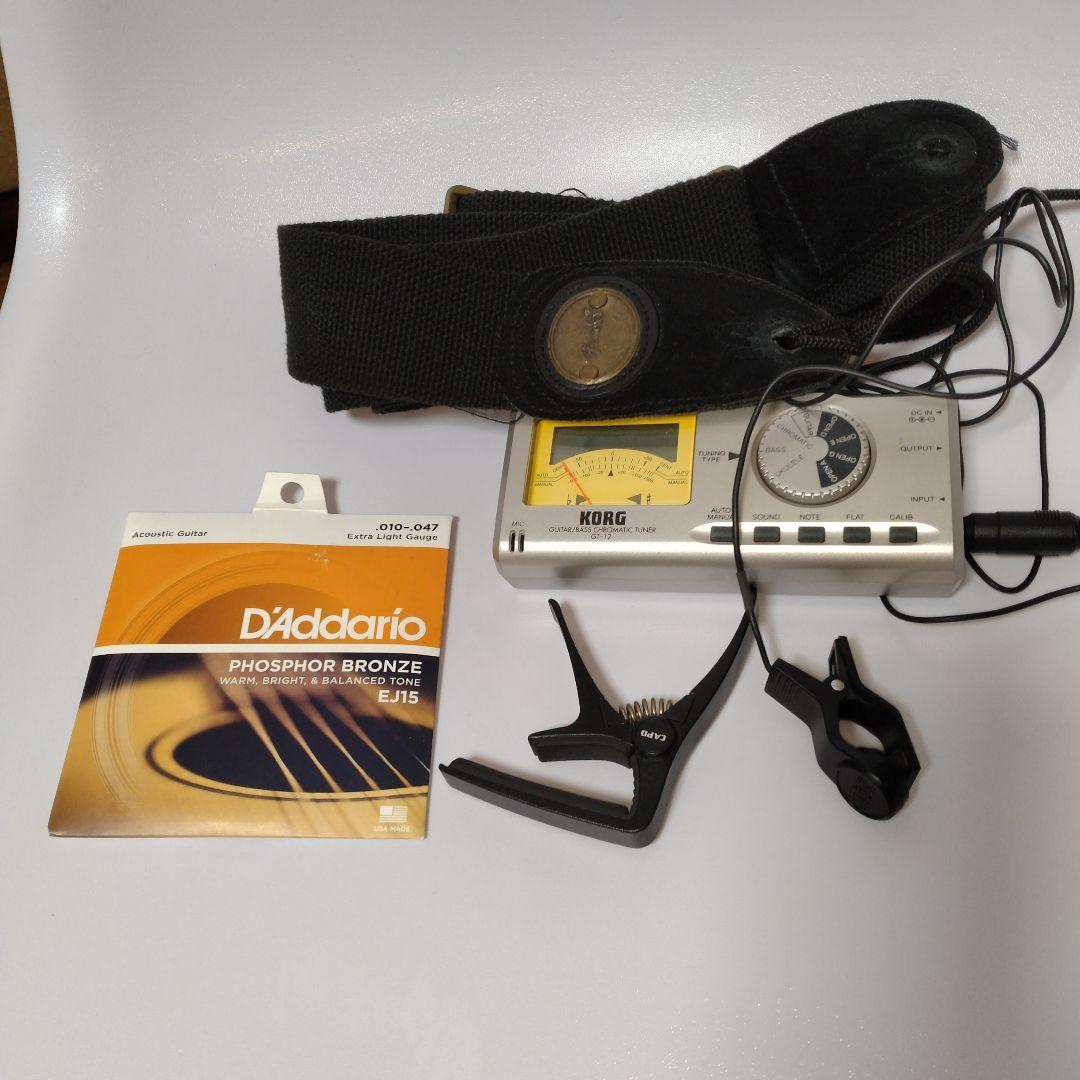 Morris W-80 アコースティックギター