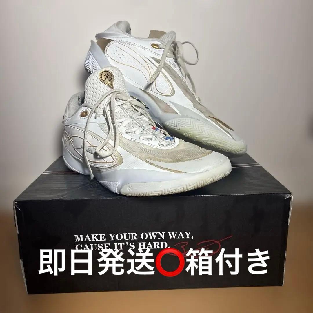 WADE 808 5ULTRA(勝利への道)バスケットボールシューズ　箱付き