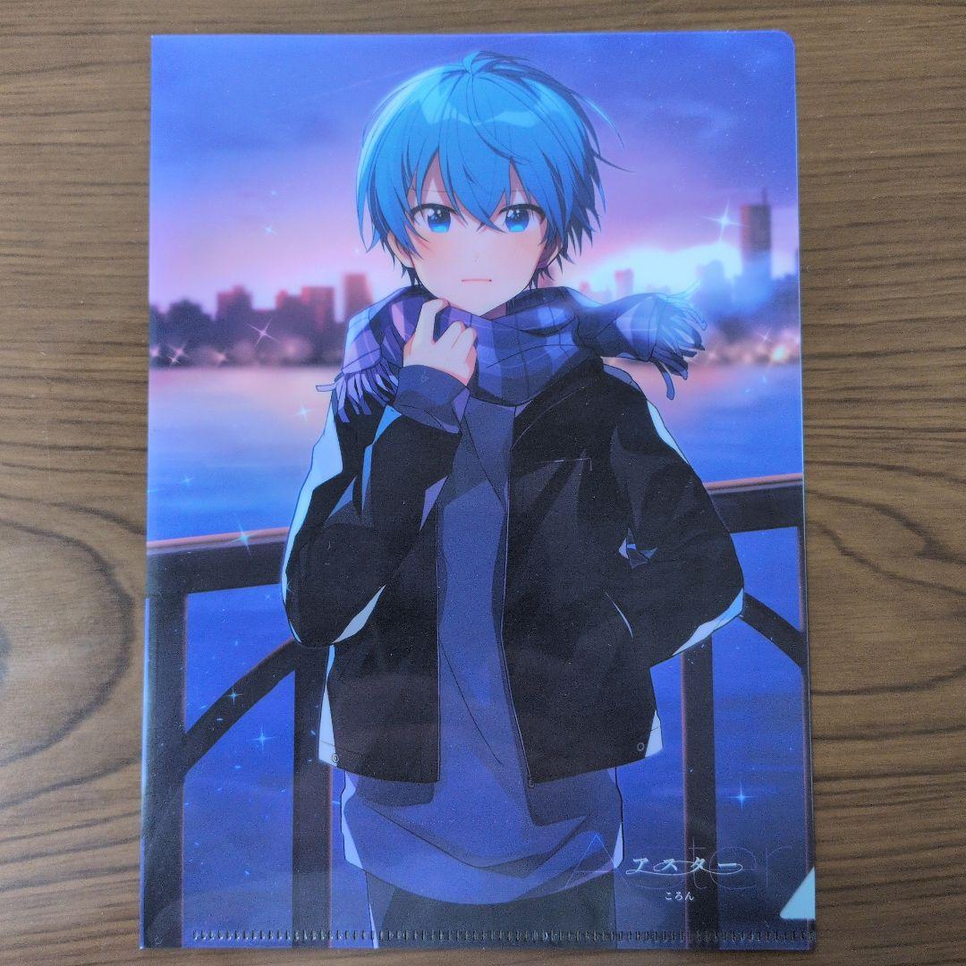 【新品・未使用】すとぷり　さとみ＆ころん　セットまとめ売り