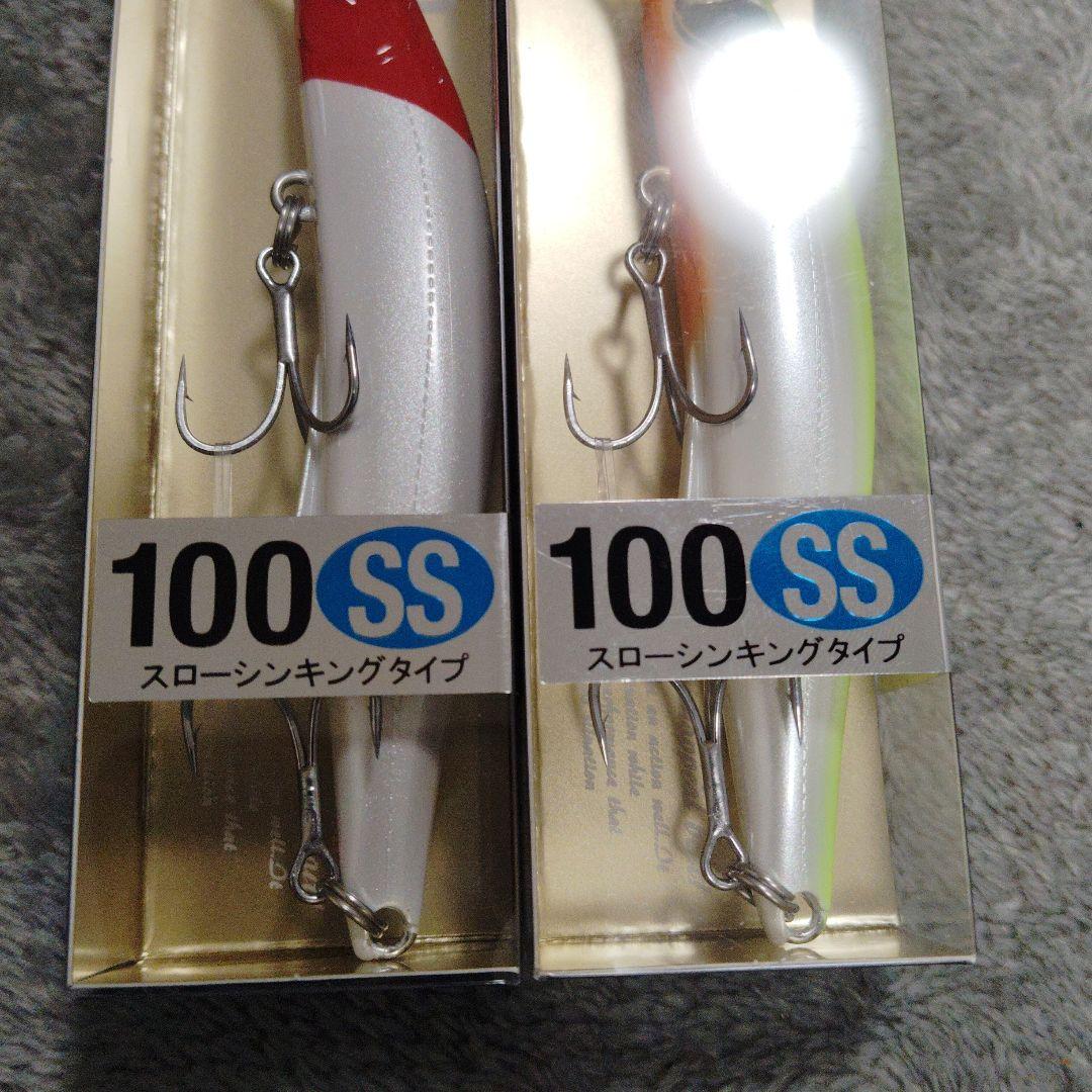 ヒフミクリエイティング クラム 100ss ルアー 2個セット