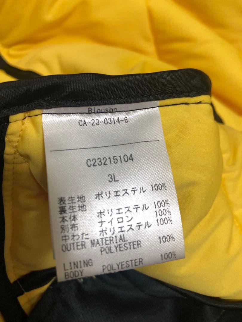 Callaway キャロウェイ　ダウンジャケット　メンズ　3L【美品】