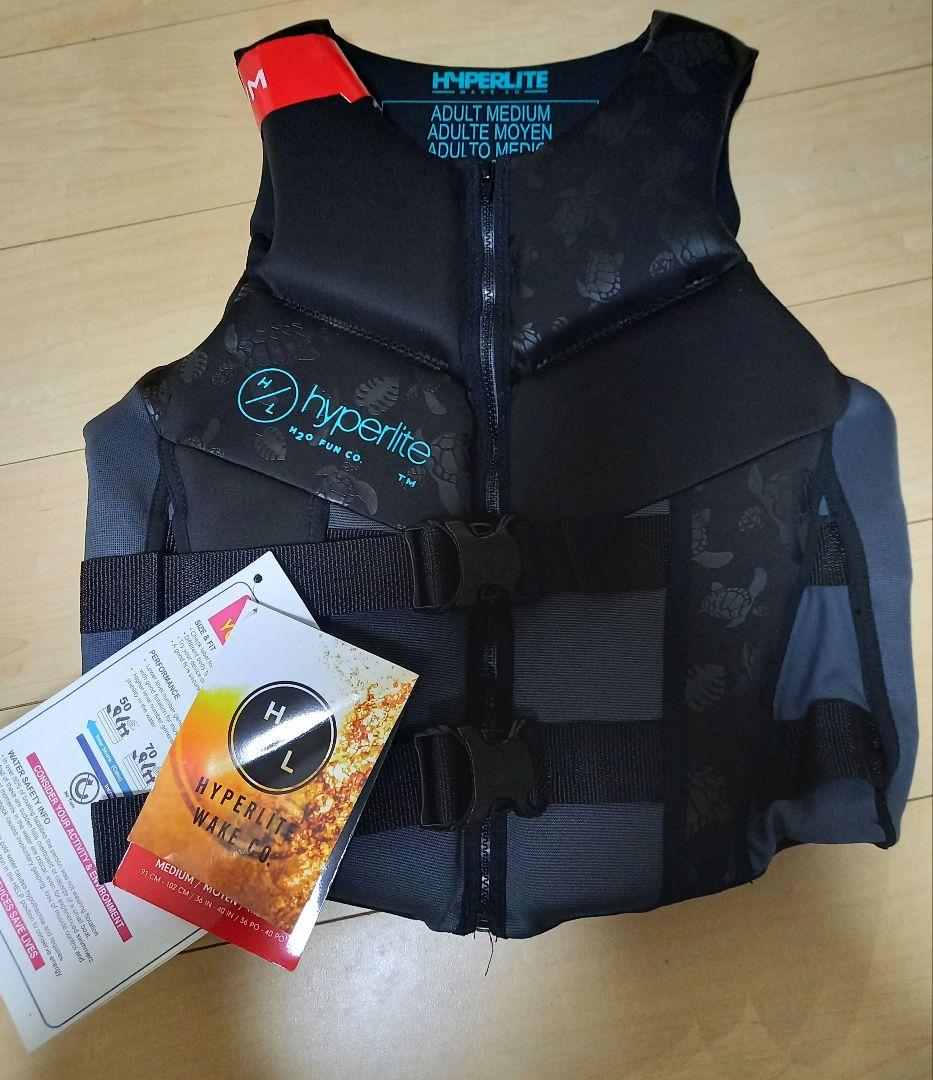Hyperlite ライフジャケット レディース　Sサイズ&Mサイズセット