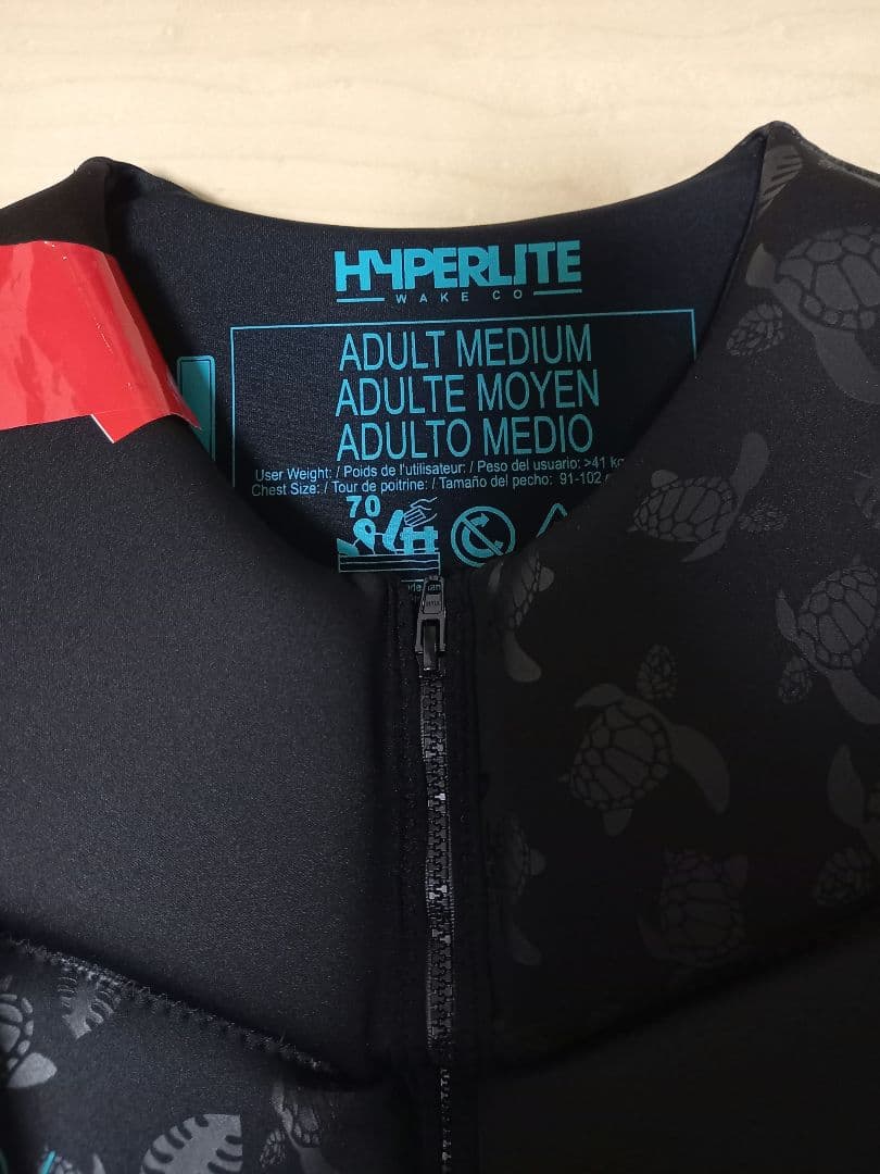 Hyperlite ライフジャケット レディース　Sサイズ&Mサイズセット