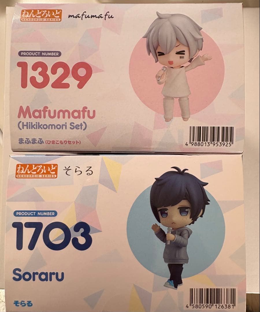 そらる　まふまふ　ねんどろいど