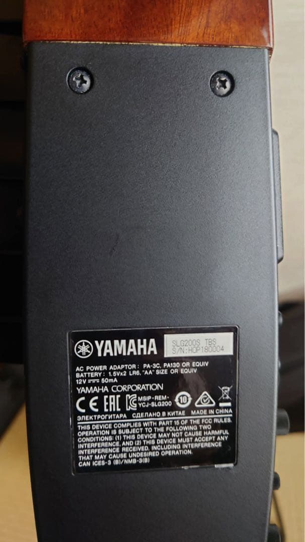 Yamaha サイレントギター タバコブラウンサンバースト SLG200S