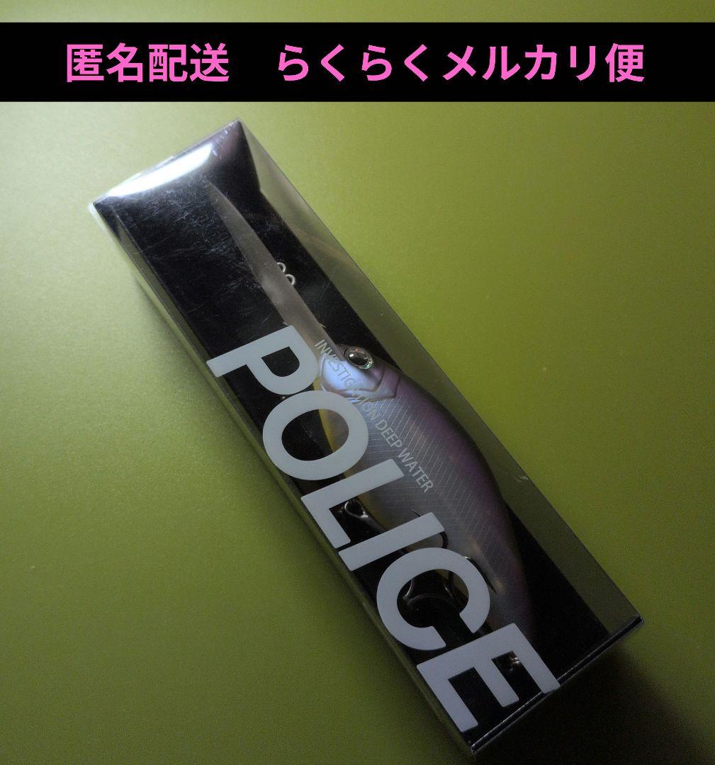 ひ*ん様 DRT ポリス problue 未使用品 匿名配送