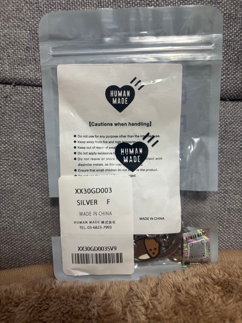 BTS ARIRANG J-HOPE 特典トレカ Key Charm セット