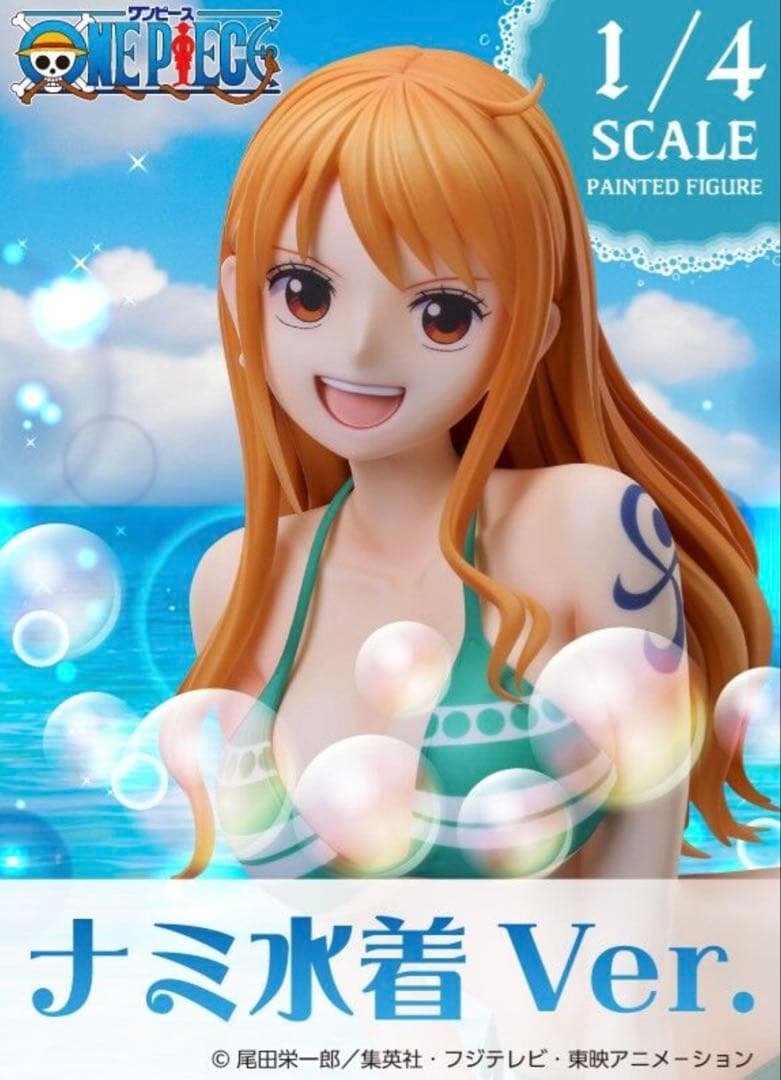 【新品】B-style ワンピース ナミ 水着Ver.