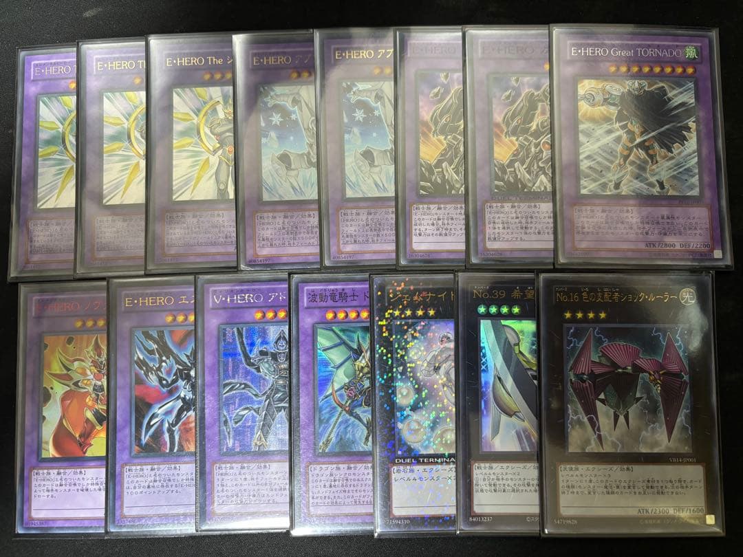 遊戯王 ピュアHERO デッキ　1103