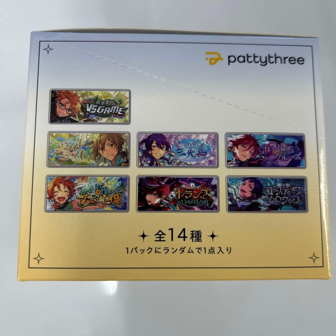 あんスタ まとめ売り 真白友也 Spotlight ちょいおき バナーバッジ 他