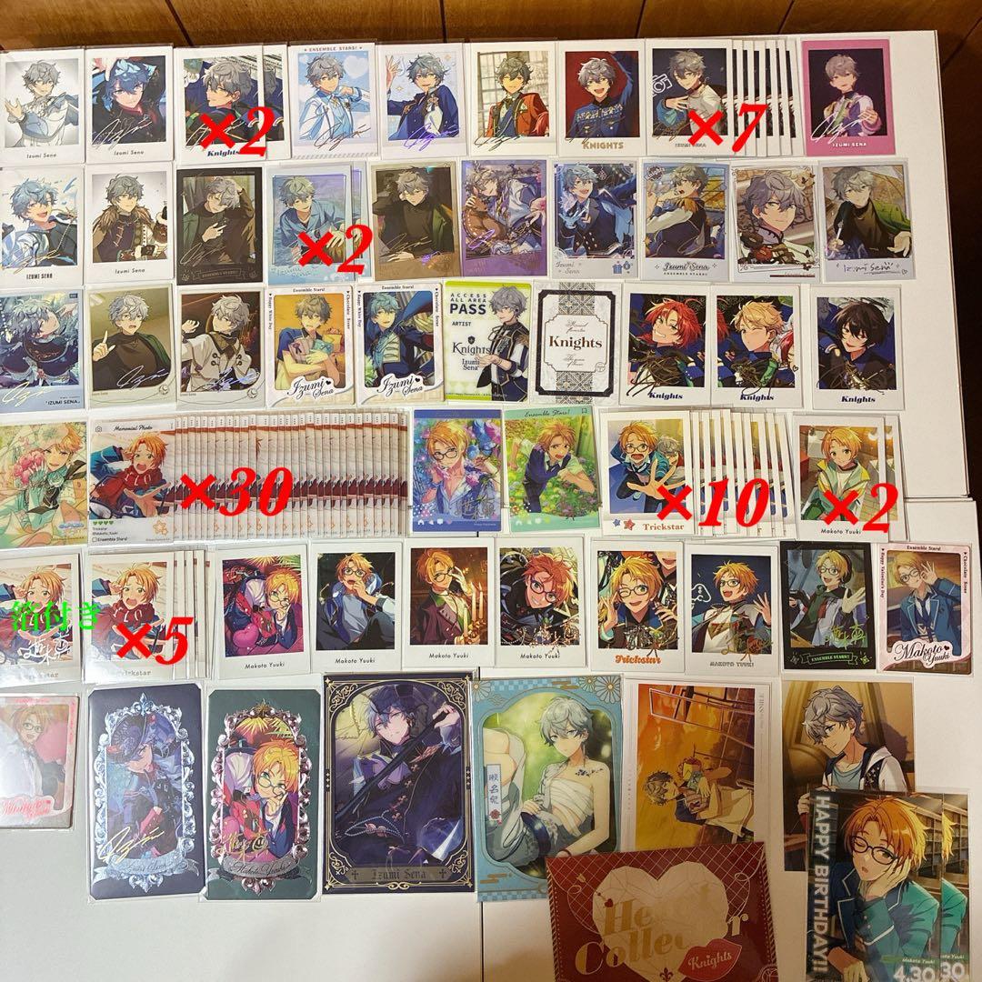 あんスタ　瀬名泉　まとめ売り