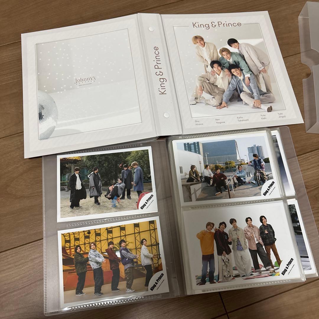 King & Prince グッズ まとめ売り