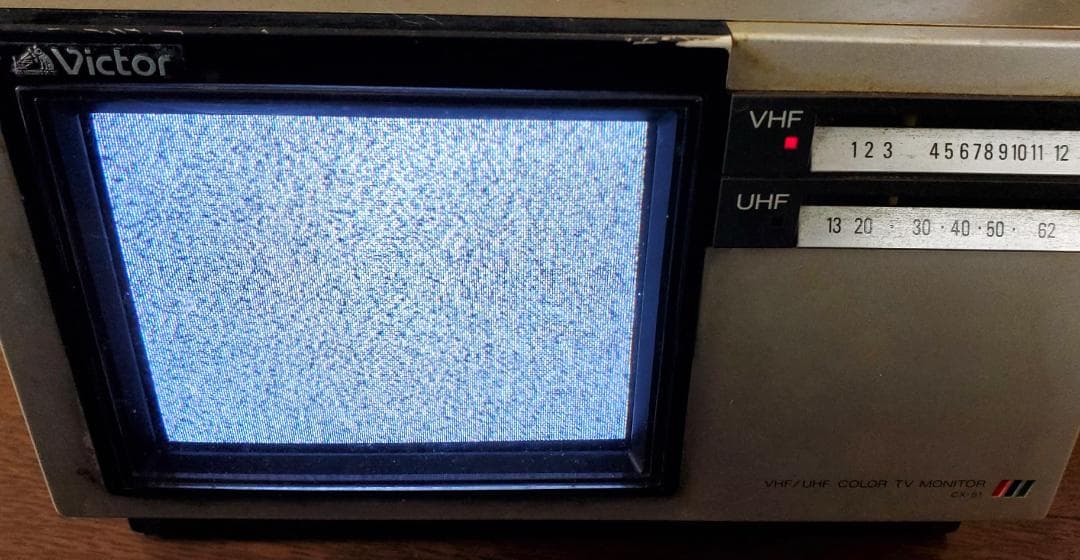 1979年製 日本ビクター カラーテレビ CX-61型