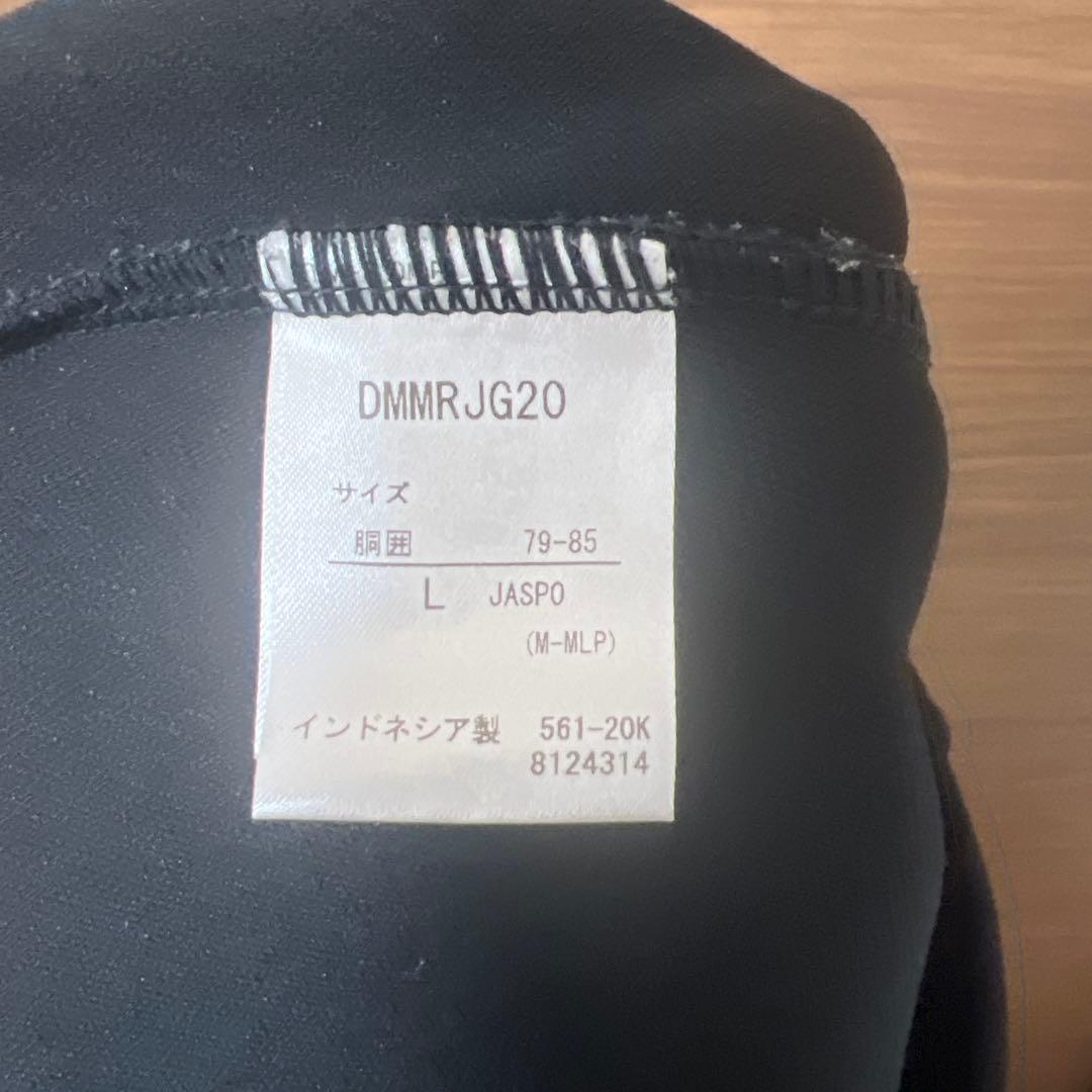 そ*ん様 DESCENTE デサント Move Sport ジャージ上下セット
