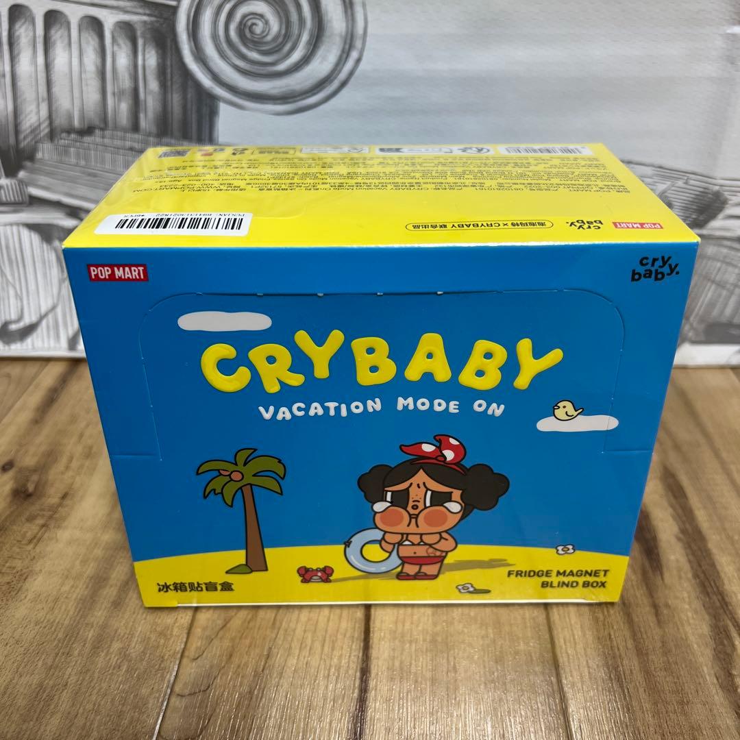 CRYBABY VACATION MODE ON フリッジマグネット
