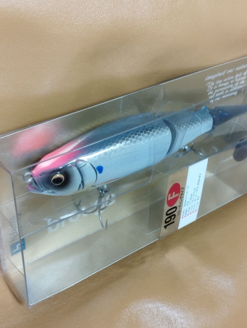 ヒフミクリエイティング　ブルージュ190F レンズボラ