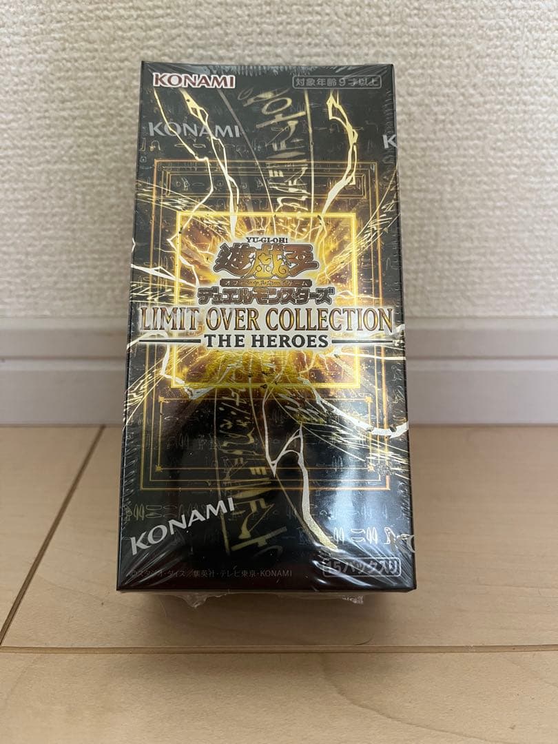 【初版】新品未開封　遊戯王　LIMIT OVER COLLECTION 1BOX