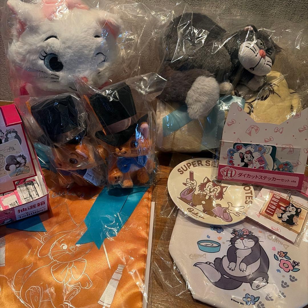 ディズニー　ハッピーくじ　にゃんにゃんにゃん　まとめ売り