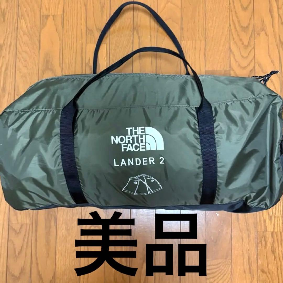 【美品】THE NORTH FACE LANDER 2 ニュートープグリーン