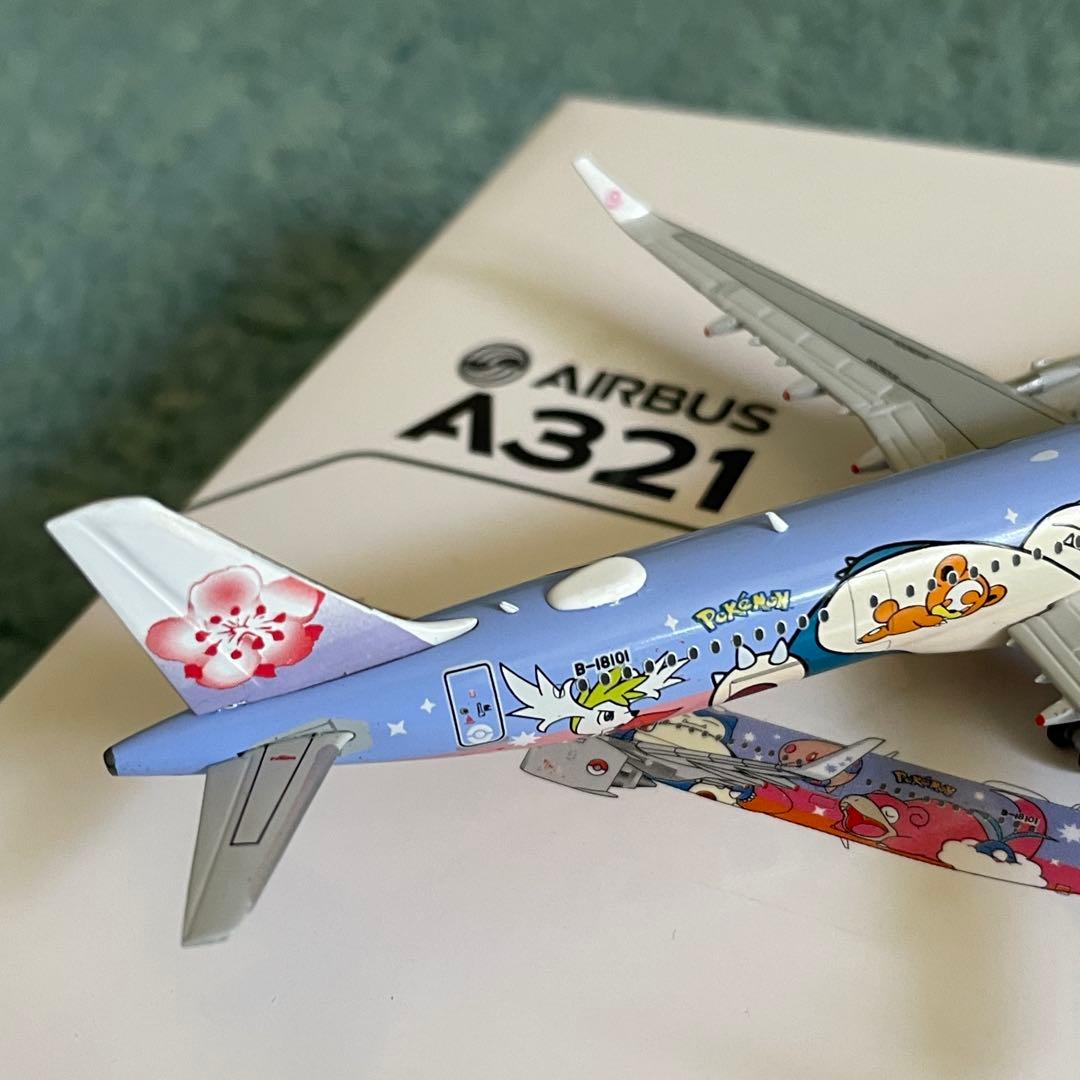 CHINA AIRLINES A321neo ポケモン チャイナ jc