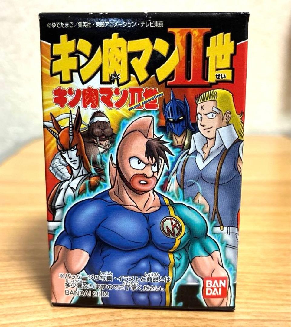 キン肉マンII世　フィギュア　全10種　コンプリート　セット
