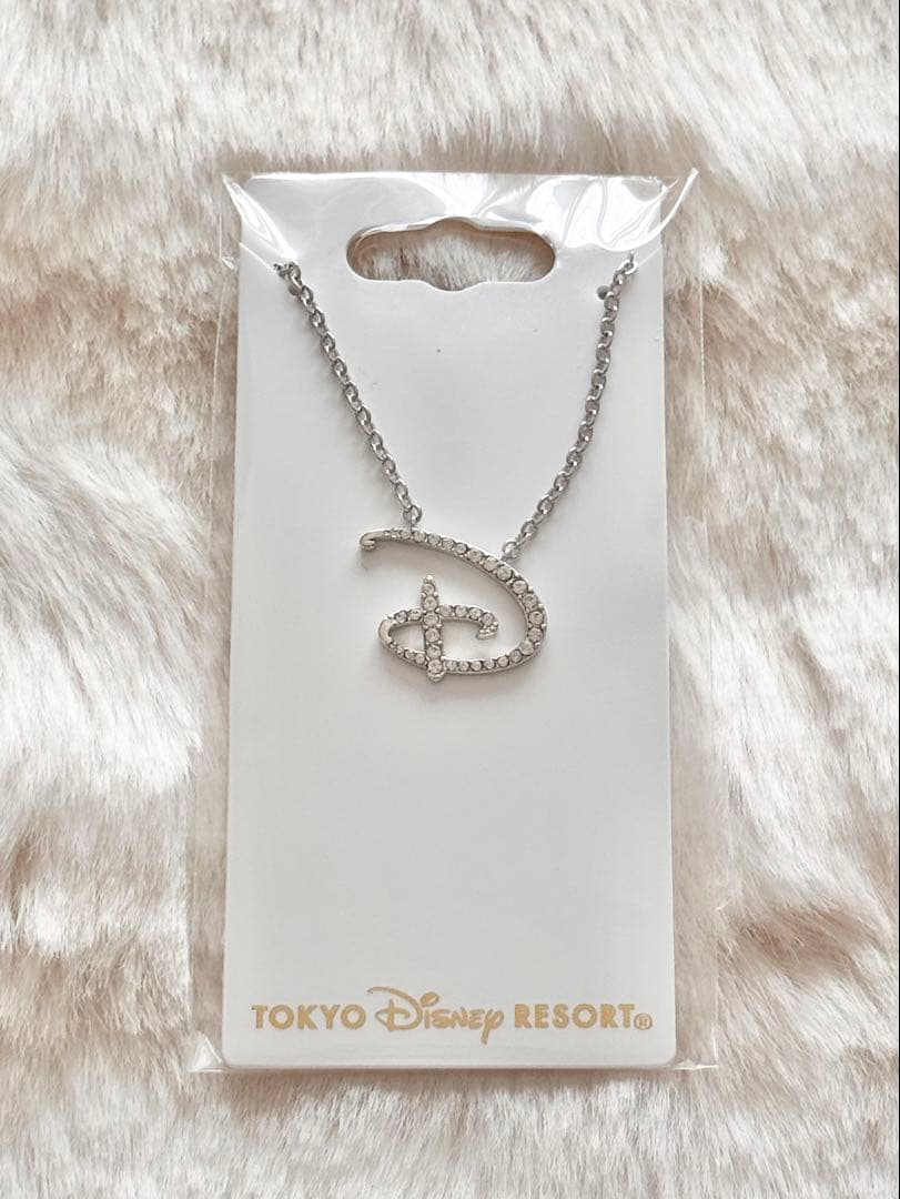 東京ディズニーリゾート　D ロゴネックレス　シルバー
