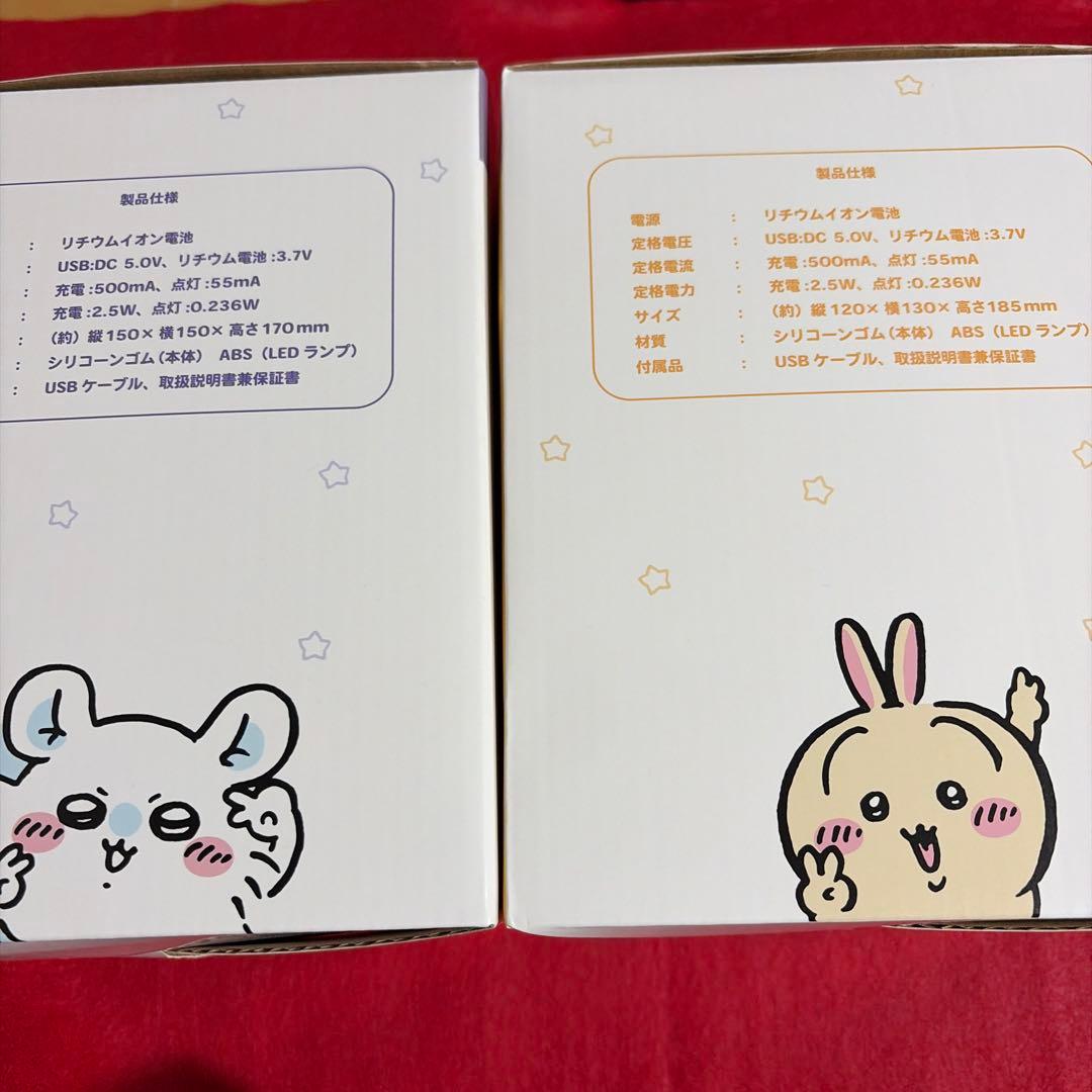 新品☆ちいかわ【うさぎ】【モモンガ】オイテミルライト /USBケーブル充電式