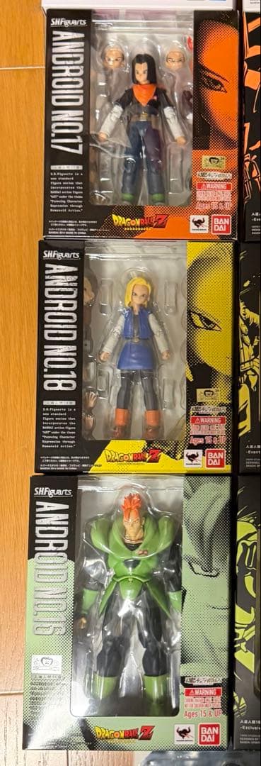 ドラゴンボール 人造人間 16号 17号 18号 s.h.figuarts
