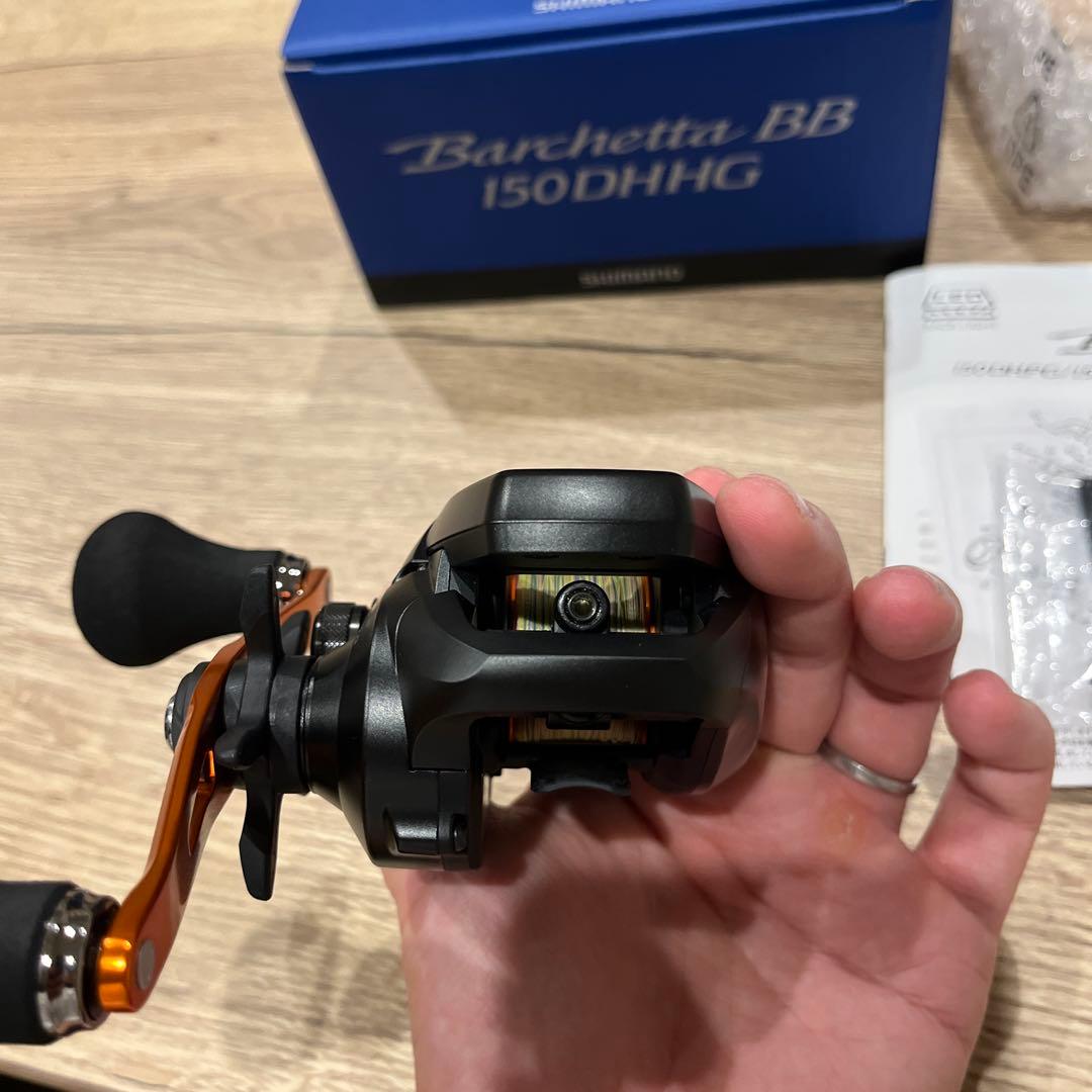 SHIMANO Barchetta BB シマノバルケッタBB150DHHG