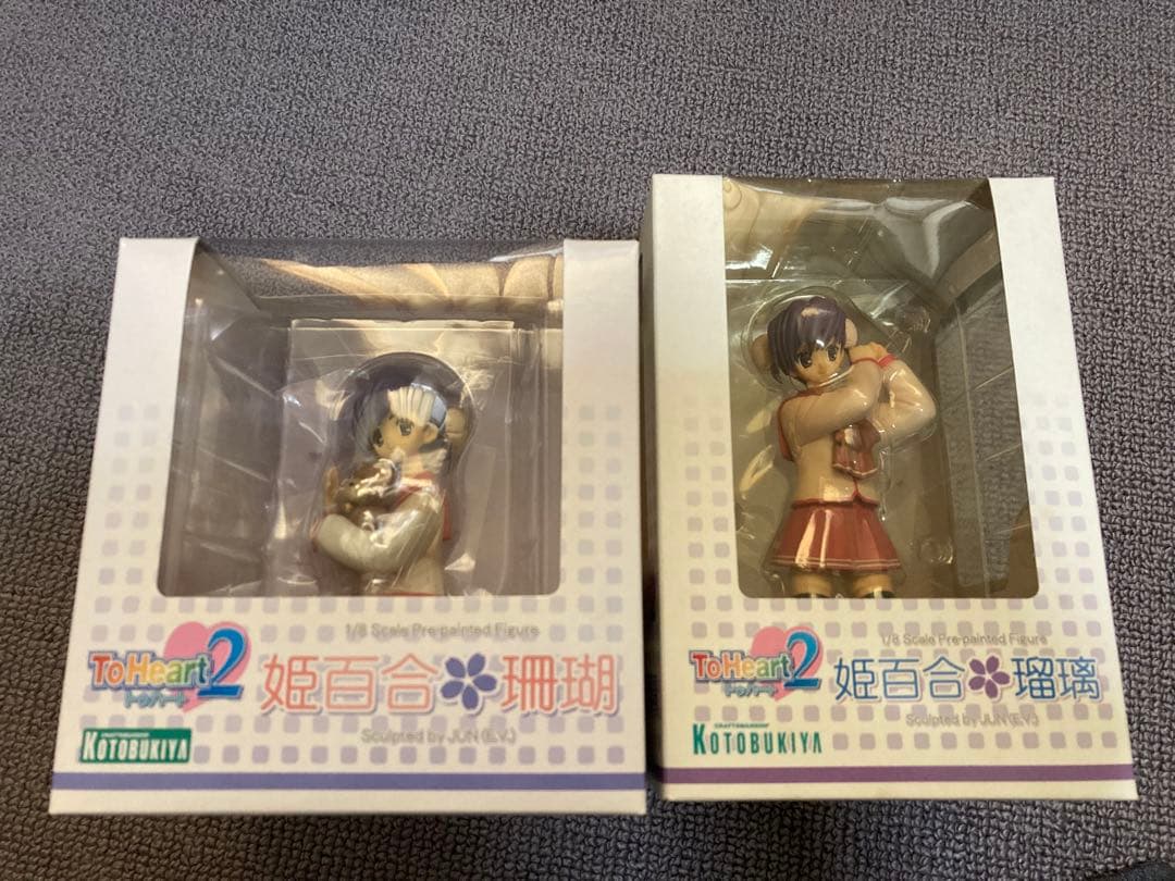 未開封ToHeart2 姫百合　瑠璃 珊瑚　フィギュア 2個セット