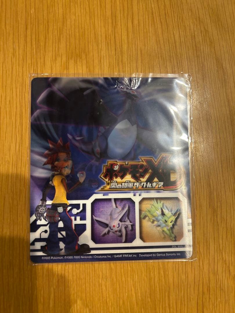 ポケモンカードゲーム ジャンボカードセット