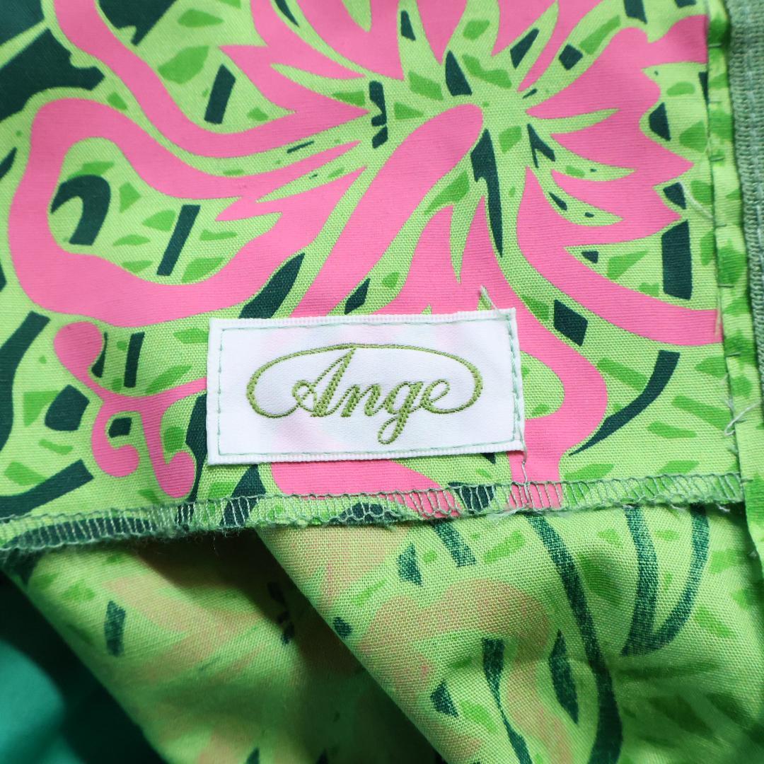 【美品 フラダンス衣装】ライトグリーン Ange ワンピース ドレス ピンク