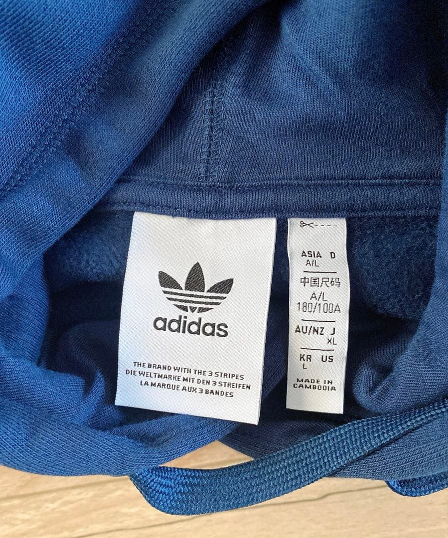 アディダス　adidas スウェットセットアップ　未使用　ネイビー