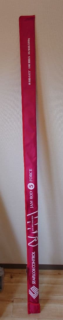 シーフロアコントロール　JAMロッド 5Force