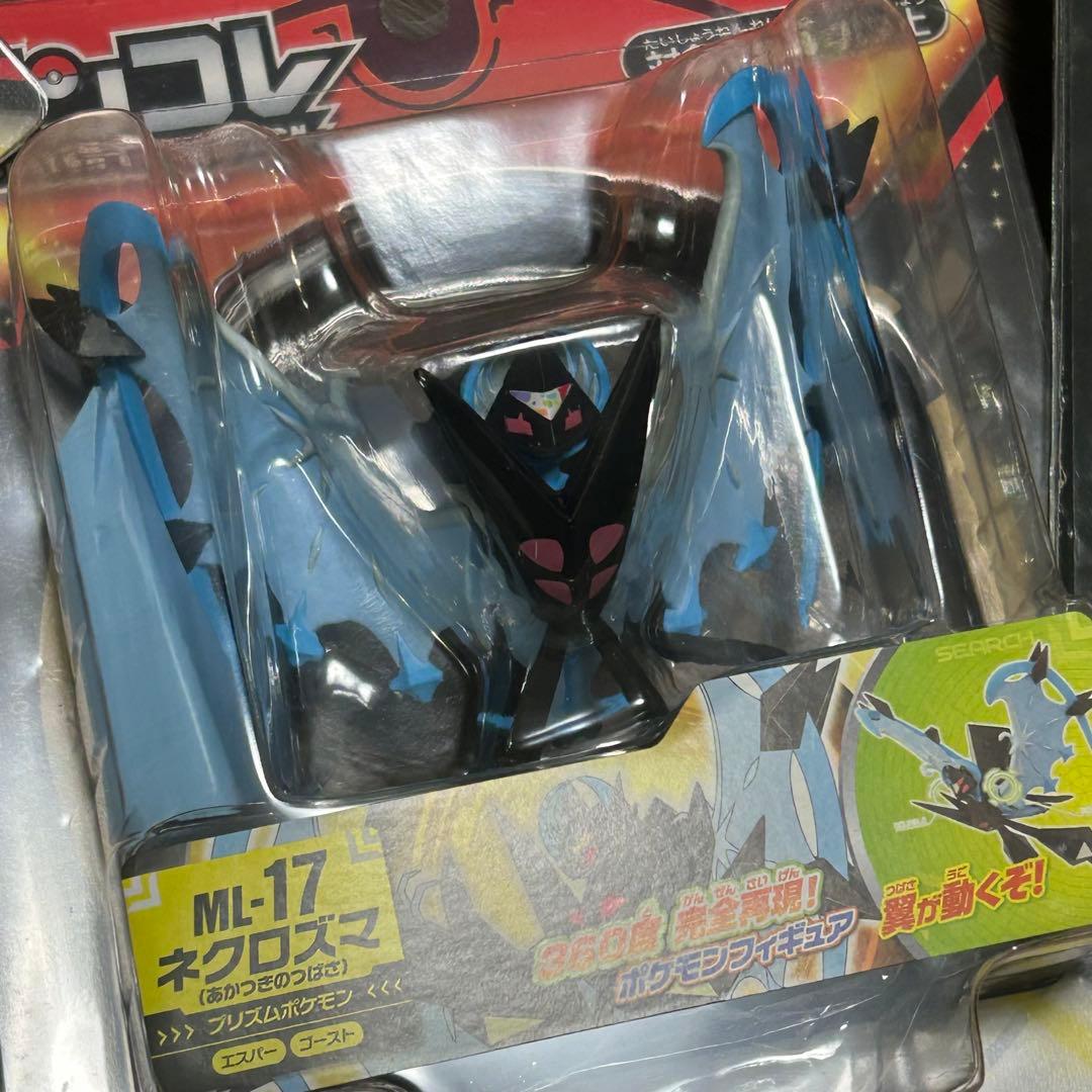 ポケモン モンコレ ポケデルゼ ポケトルゼ まとめ売り