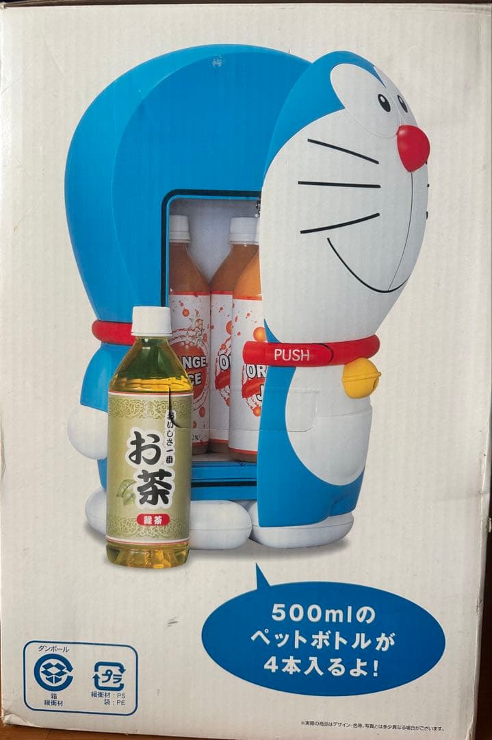 その他 a rare, non-sale Doraemon refrigerator