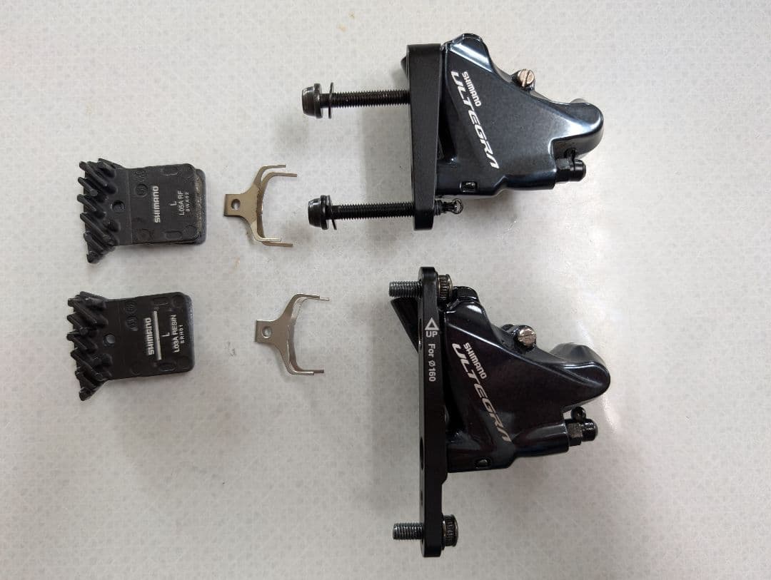 Urtegra R8000シリーズ 油圧STIレバー キャリパーセット