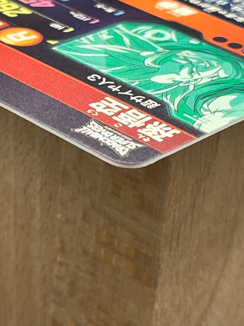【美品】スーパーダイバーズSDV6-SEC 孫悟空:スーパーサイヤ人3