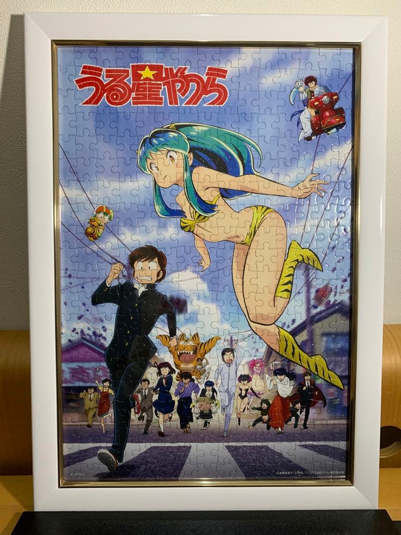 うる星やつら　パズル　完成品　額縁付き