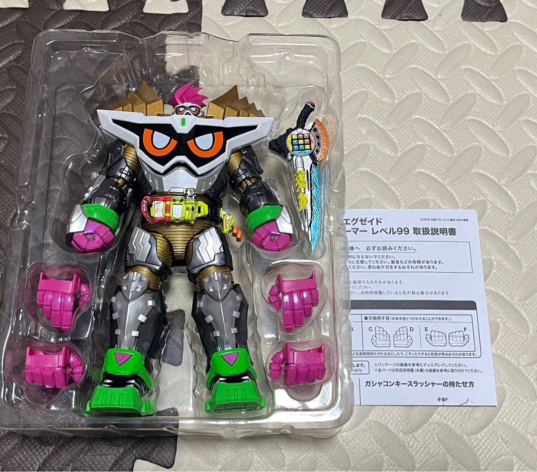 フィギュアーツ　仮面ライダーエグゼイド　マキシマムゲーマー　レベル99