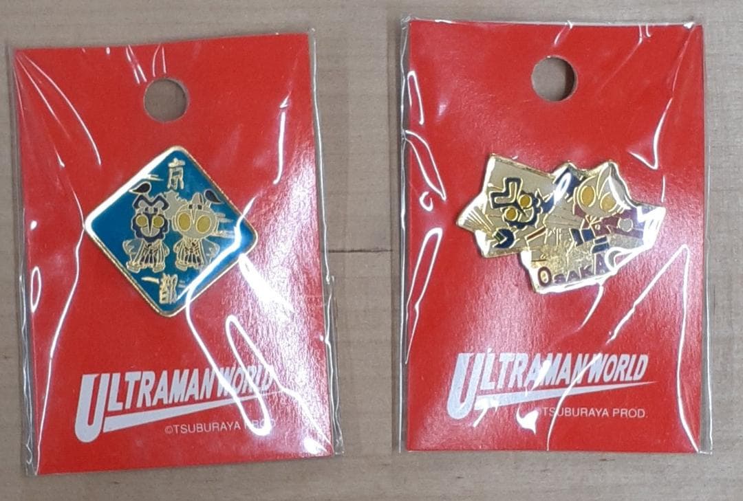 パケL0402-07【未開封】ウルトラマンワールド 超人劇場 ピンバッジ 12点